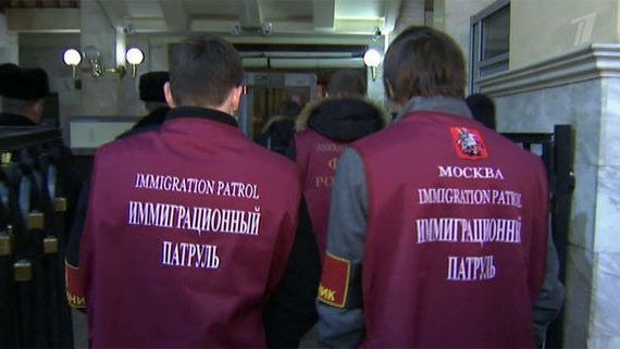 прописка в Менделеевске